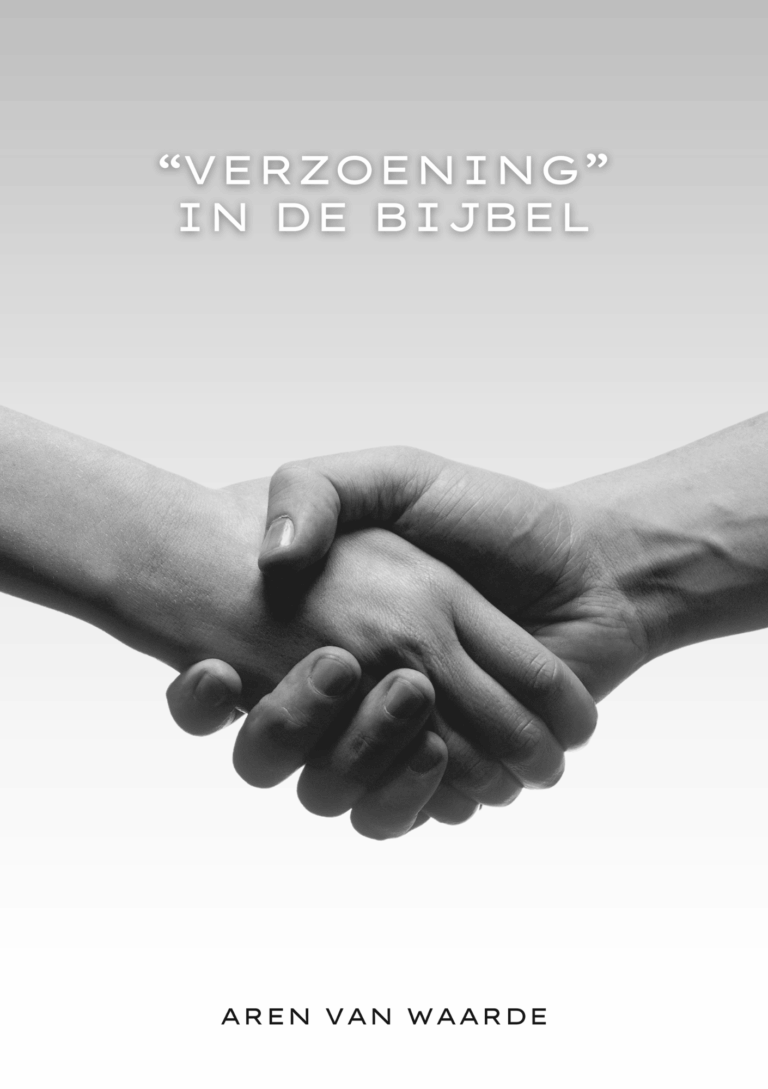 Afbeelding bij het boek "'Verzoening' in de Bijbel"