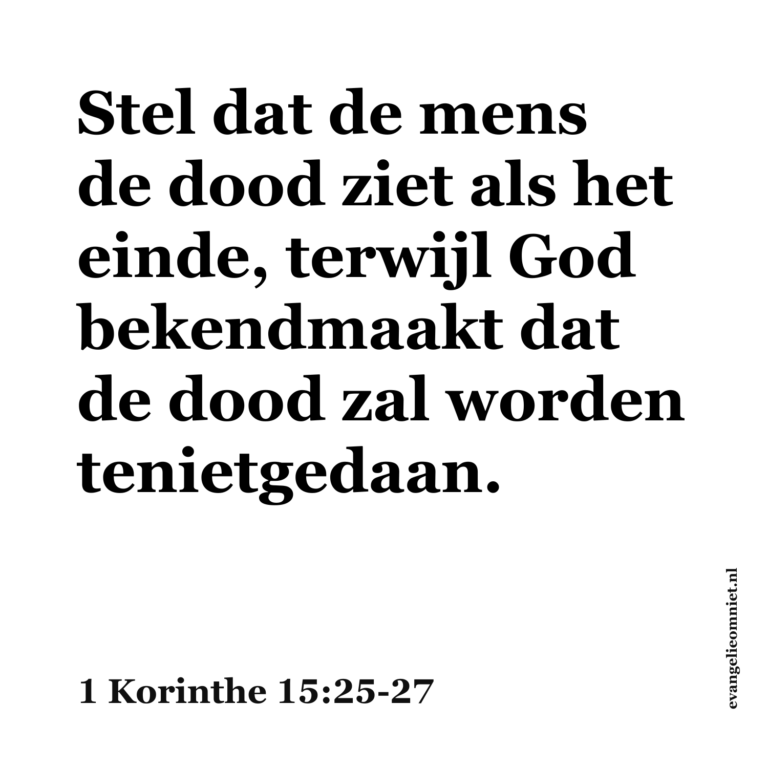Poster bij een stel-dat quote